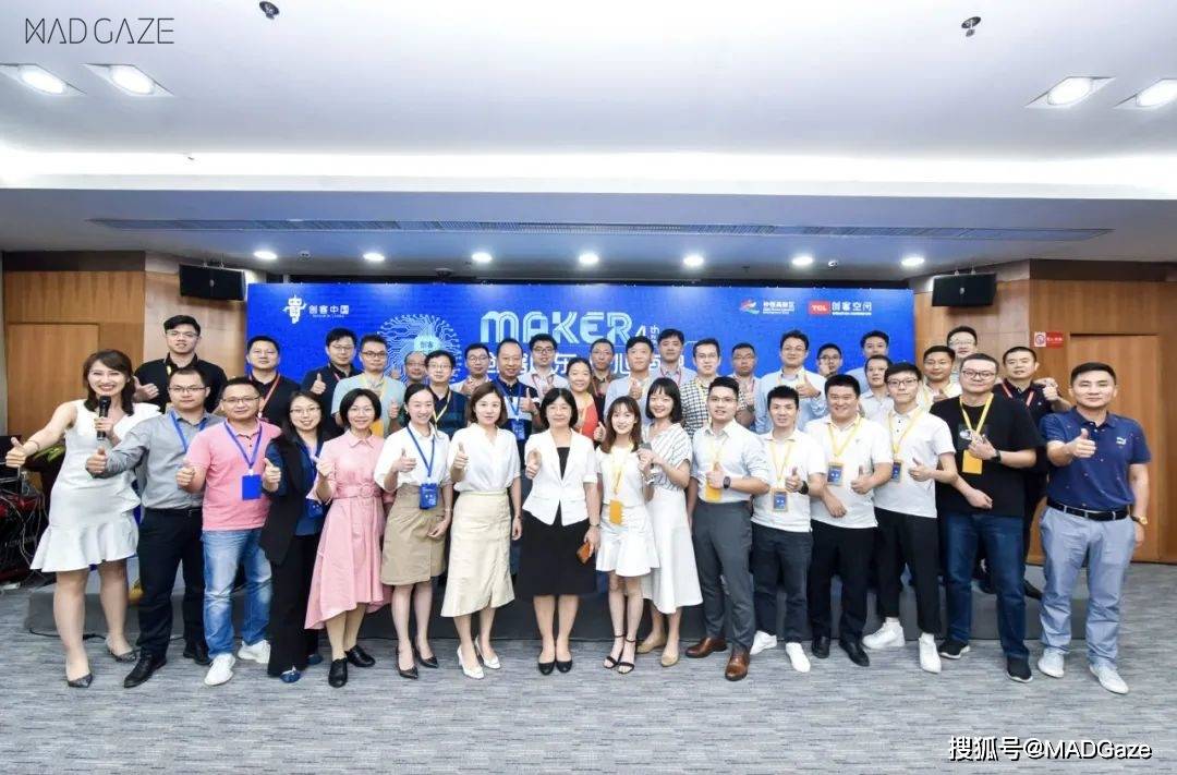 2020仲恺高新区gdp