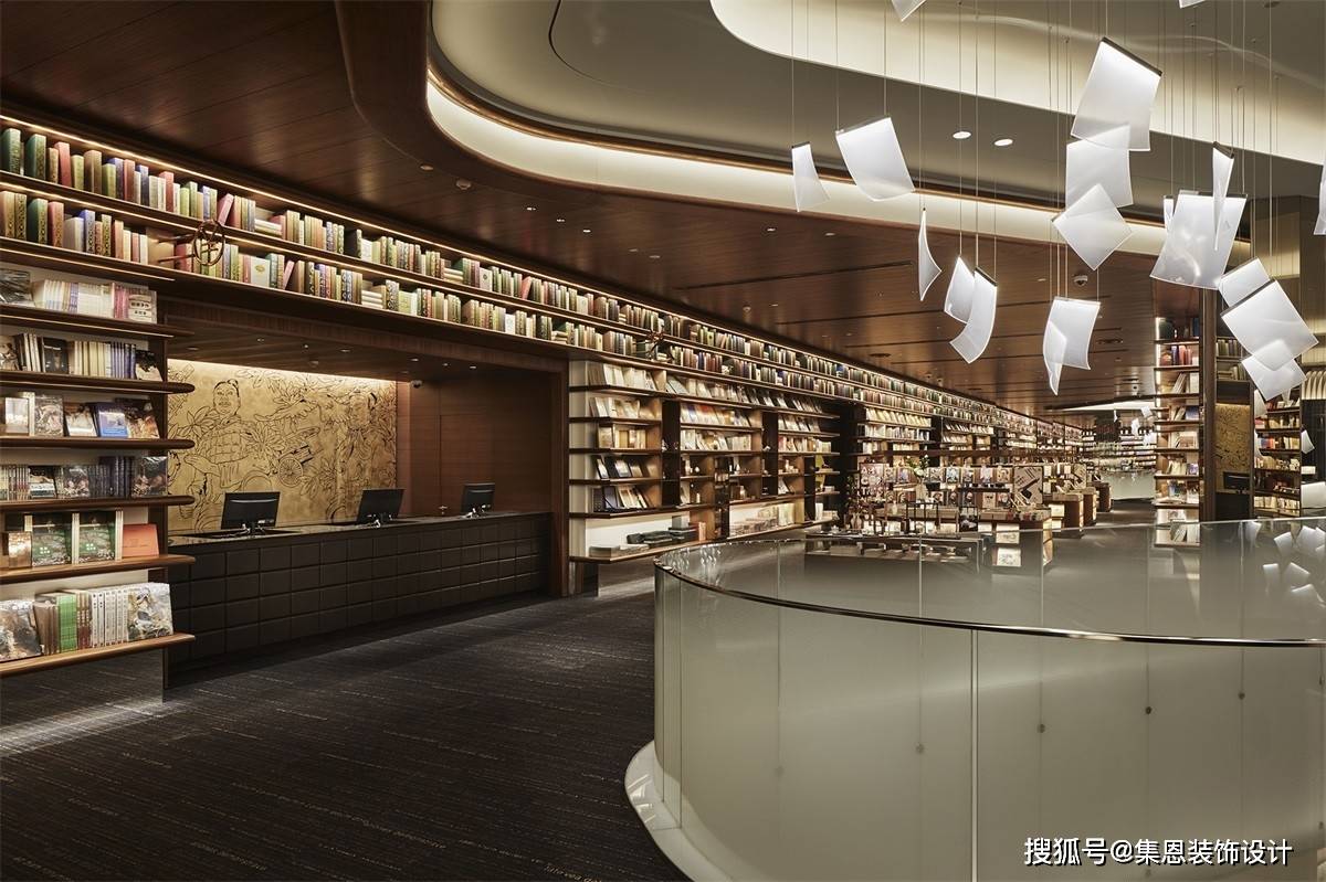 言又几书店装修设计效果图