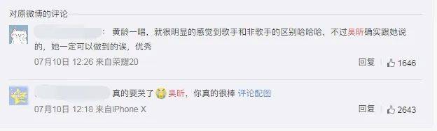 《浪姐》造型翻车?万茜宁静辣眼睛,钟丽缇像跳老年迪斯科