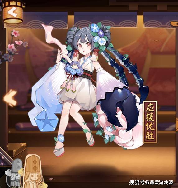魂玉|阴阳师崽战优胜皮细节：阎魔判官是真的！萤草金鱼彩蛋蟹姬真粉嫩