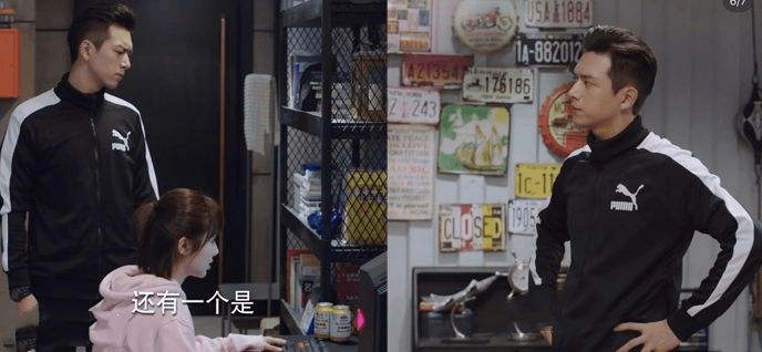 服装|贫困女穿大牌、演员营销私服，现代剧服装造型听谁的？