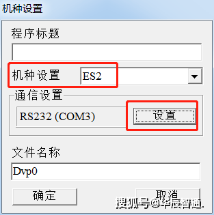 文章配图-2