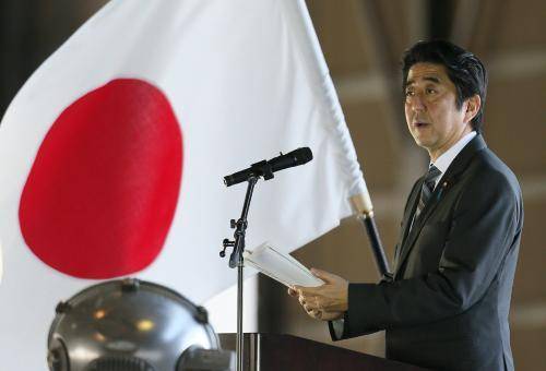 (日本首相安倍晋三)