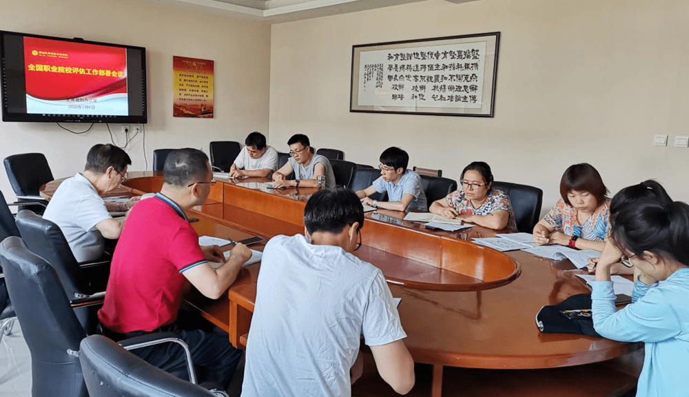 2020年西安大专院校_2020年陕西省拟申报设置本科学校名单公示!西安传媒