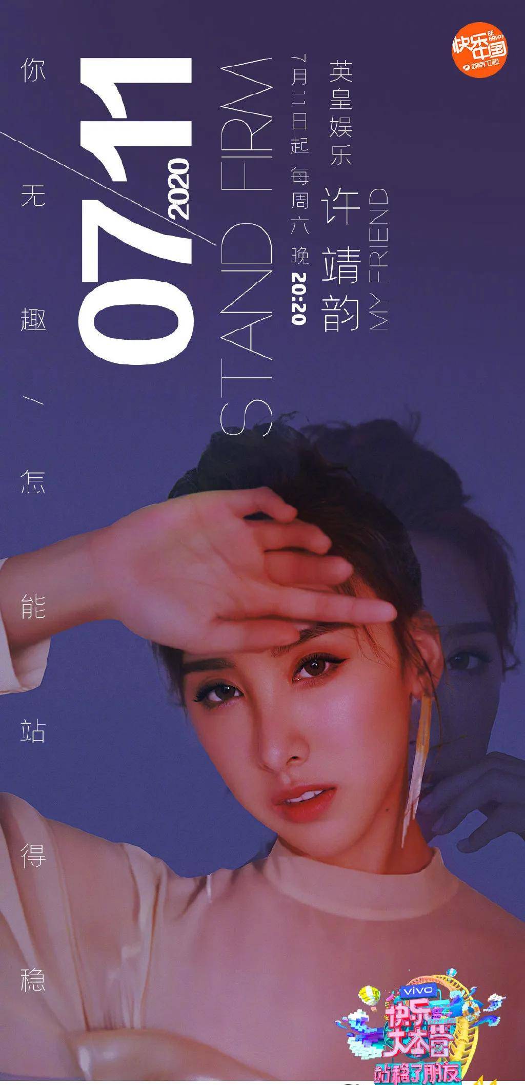 翟潇|原创R1SE快本选拔翻车了，重新定义“团魂”的意义！