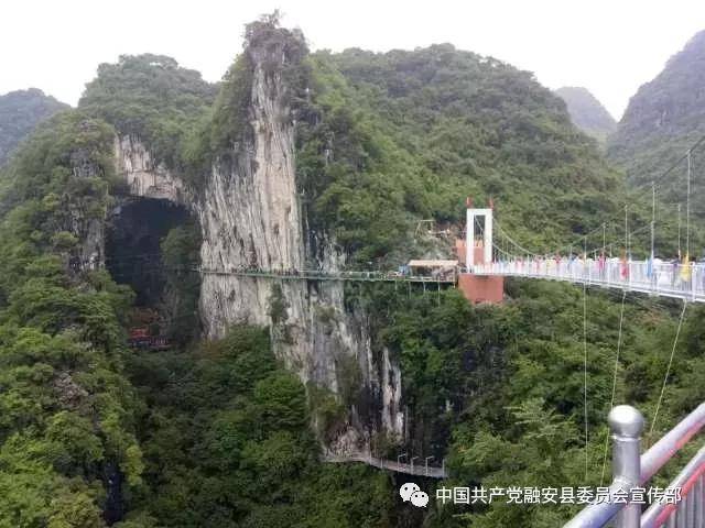 2020年广西柳州旅游景点哪里好玩?