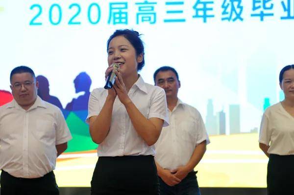 高三|常德外国语学校隆重举行2020届高三年级毕业典礼