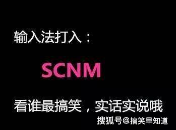 原创熊孩子现在小不懂事，长大你就后悔了