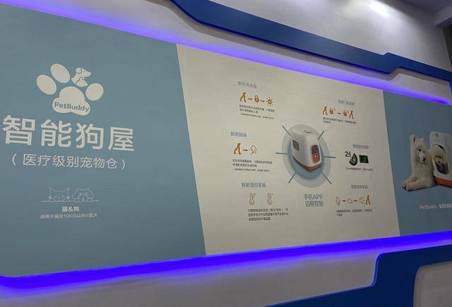 品牌|行业首展开幕：观众破2万，多家展商表示＂超预期＂