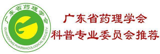 手足口病高发期，长假带娃玩要当心！这五个问题你都知道吗？