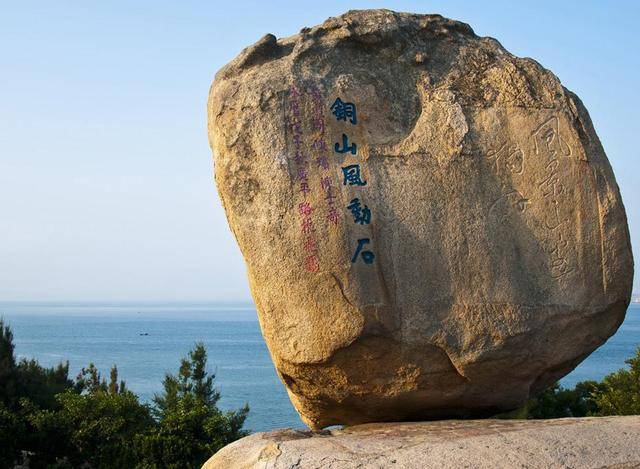 我国这座被遗忘的海岛,有着神奇的风动石,风景优美却无人问津