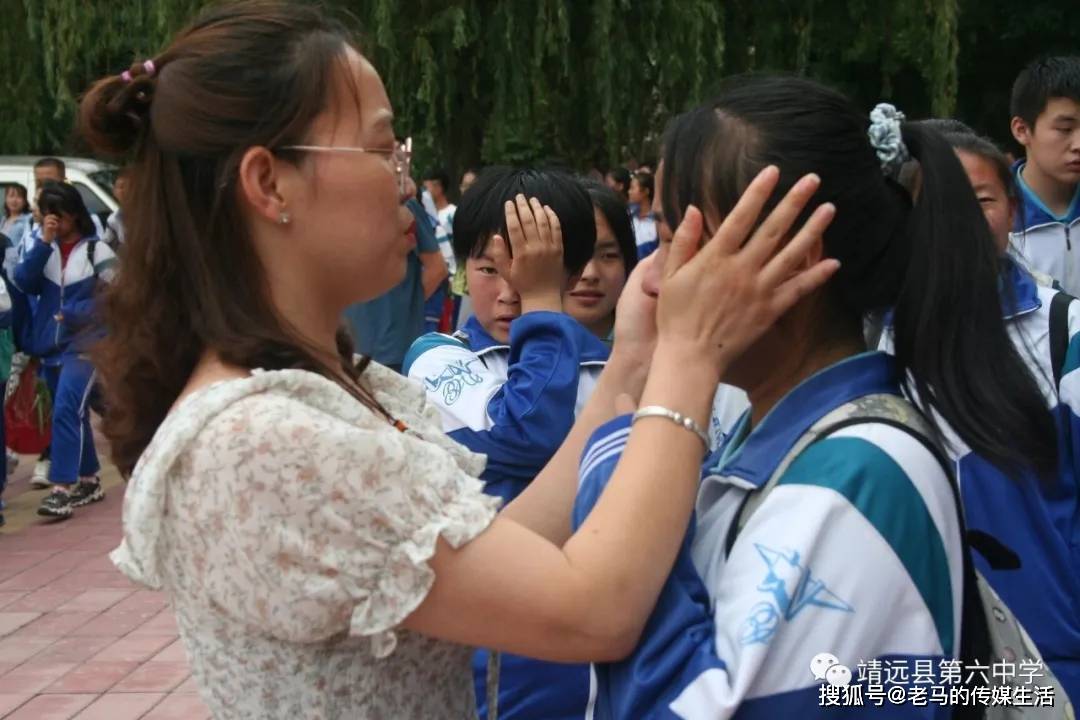 舞动青春,梦想起航 ——靖远县第六中学毕业典礼颁奖大会暨校园艺术节