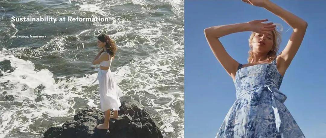 时尚|时尚 VS 环保， 是作秀还是公益？