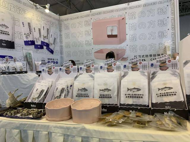 品牌|行业首展开幕：观众破2万，多家展商表示＂超预期＂