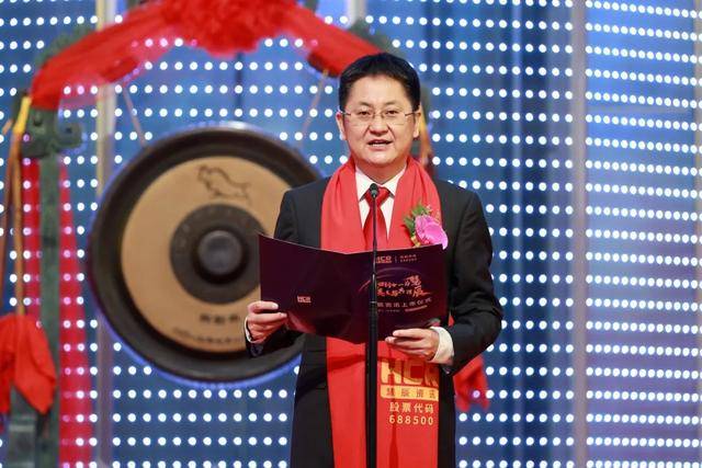 赵龙为|慧辰资讯科创板上市：市值81亿 第一季营收下降近20%