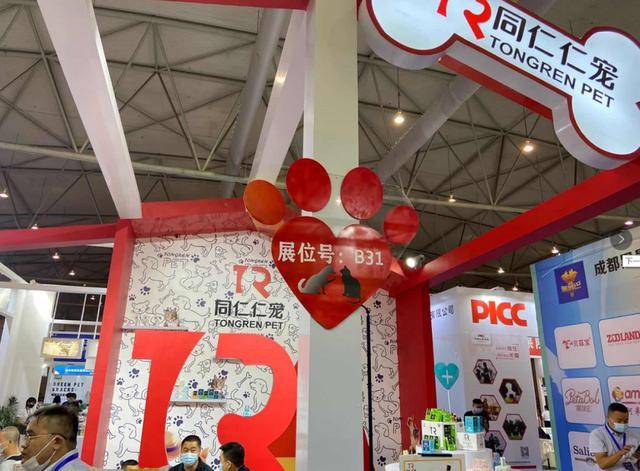 品牌|行业首展开幕：观众破2万，多家展商表示＂超预期＂