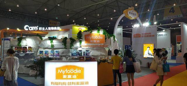 品牌|行业首展开幕：观众破2万，多家展商表示＂超预期＂