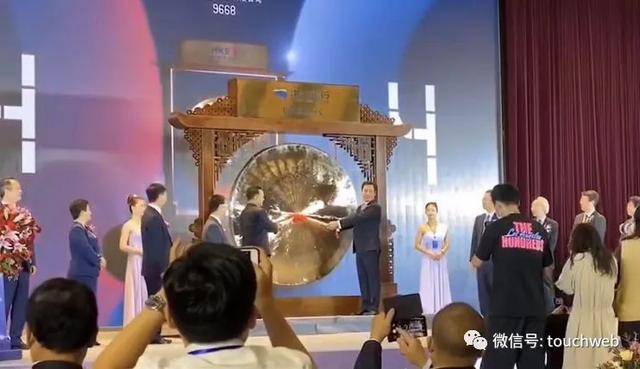 天津|渤海银行港交所上市：市值827亿港元 渣打银行是二股东