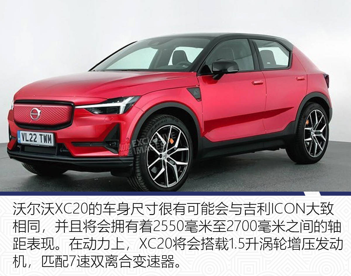 原创奥迪Q2L都要中期改款了为何奔驰与宝马还在观望