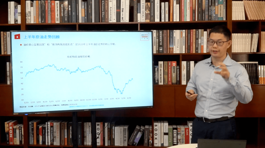 诺亚财富2020下半年投策报告：未来买个股跑输市场是常态-科记汇