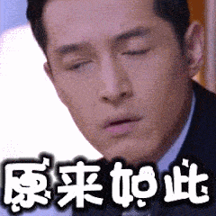 7岁娃乳房发育，吃药都压不住！到底什么原因？