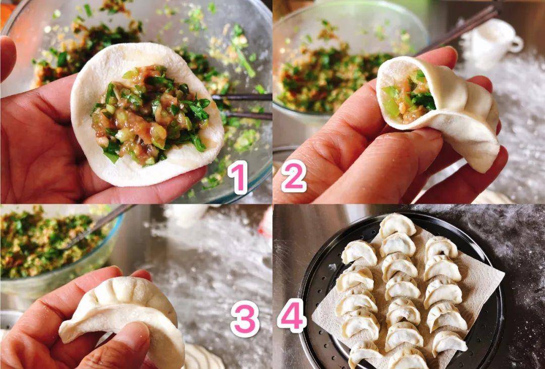9.开始包饺子喽,哈哈,步骤如图,超级简易版的月牙饺.(高手勿拍哦)