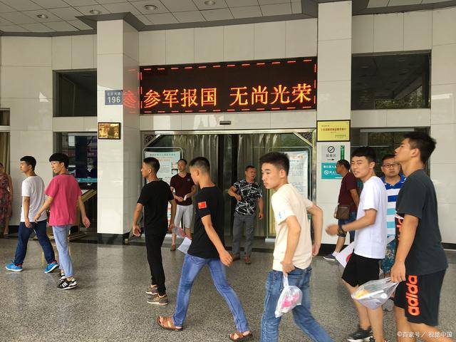 什么叫定向培养士官生 28d63a31a81e490c9f06b4b9783d675e.jpeg