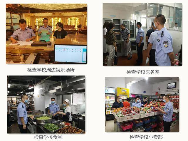 2020年云阳县中考成_云阳公安圆满完成2020年中高考护考任务