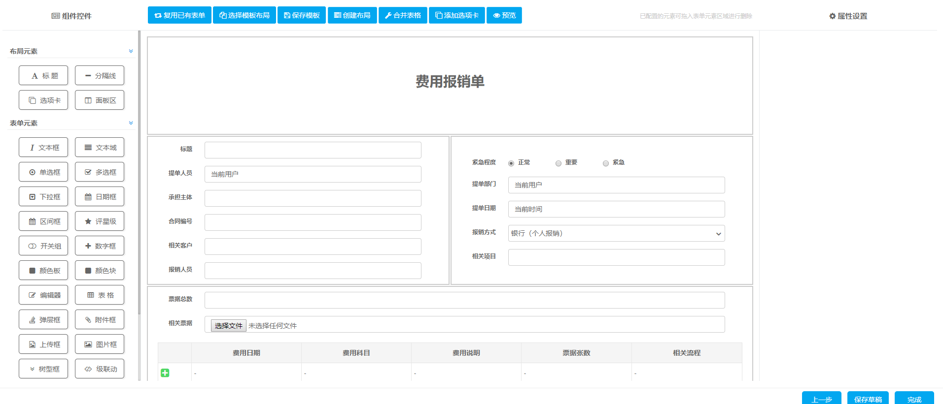 4d596a892b594b6a9d6621aeca618bad.png