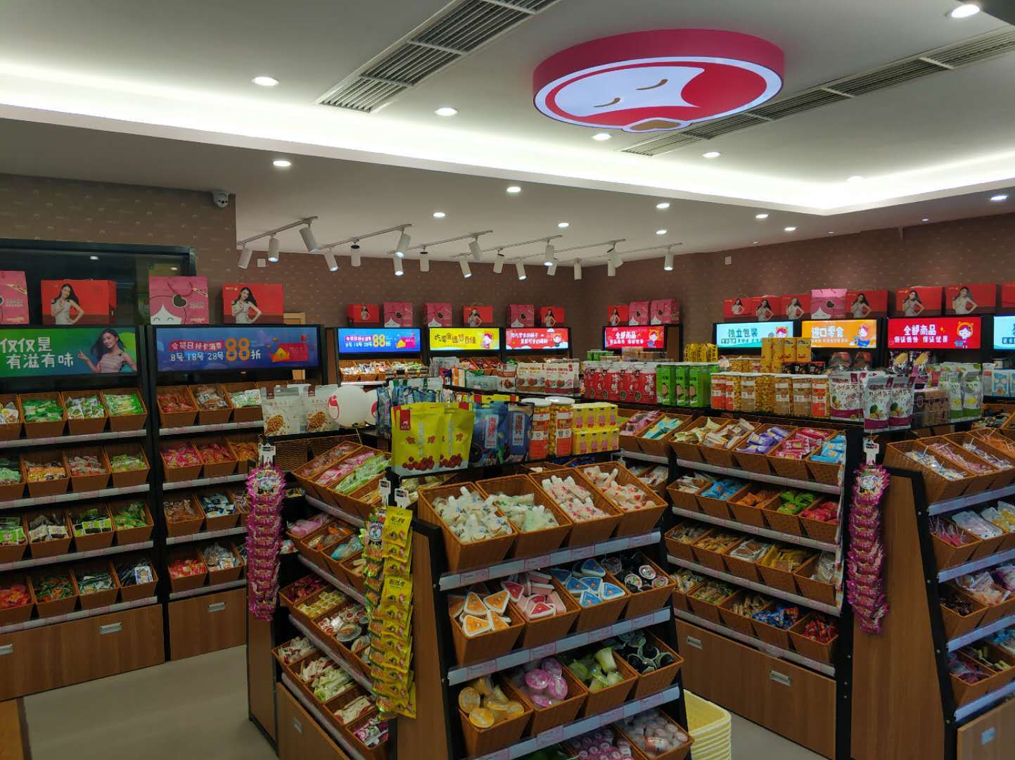 超市好吃的零食排行榜_2021零食店加盟排行榜,一扫光零食家引领市场