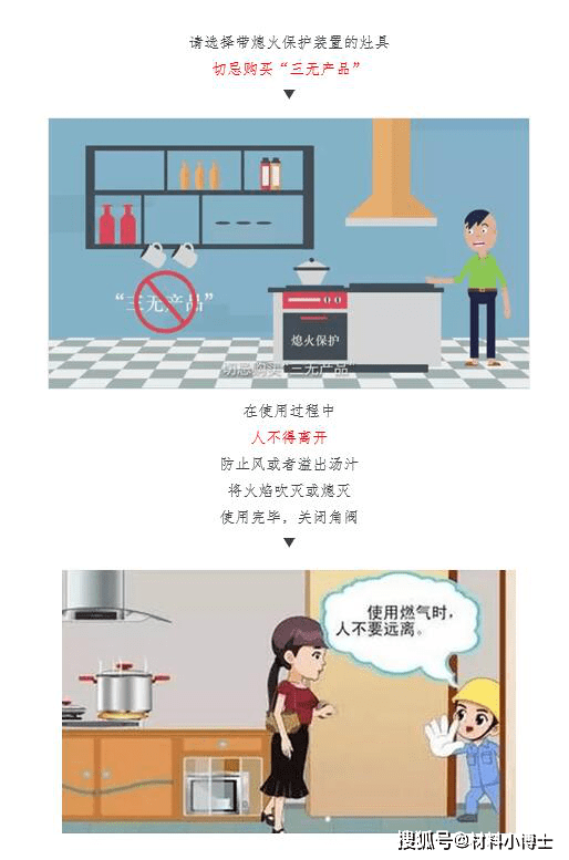 文章配图-8