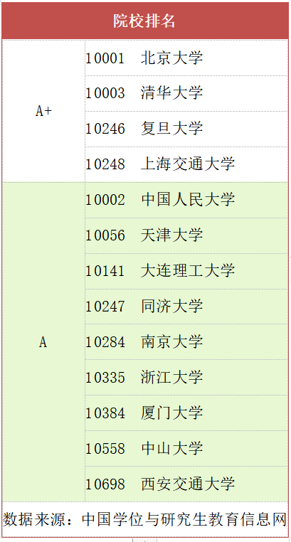 ae650983be1a4cbf8d16f23a30300c92.png