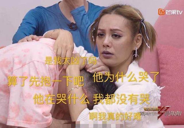 选手|原创别的选秀选手哭了，姐姐选秀导师哭了，《浪姐》导师也太难了