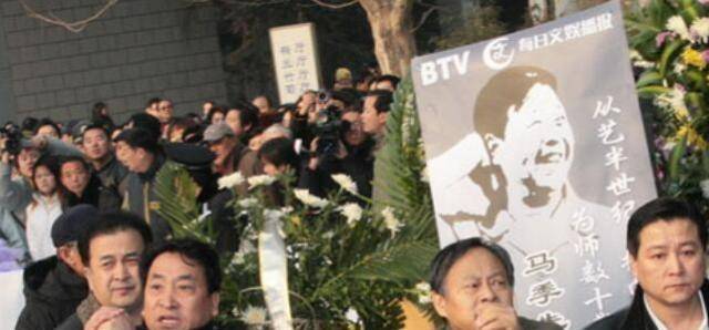 侯耀文抱怨马季在他父亲侯宝林去世后没有打着相声的旗帜