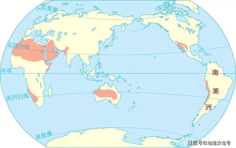沙漠|南美洲西海岸的热带沙漠气候，为什么呈狭长的分布形态？