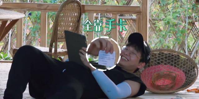 广告|原创广告里插节目？何炅彭昱畅尬说口播，《向往的生活》惹老粉伤心