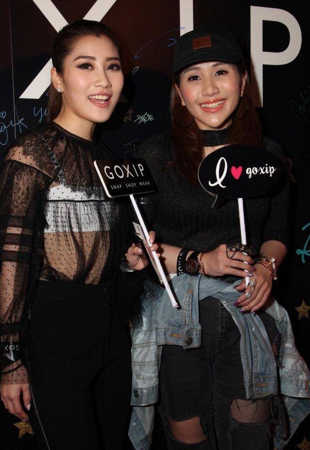 太水|赌王四太长女衣品太水，破洞裤配丝袜显低俗，牛仔衣拦腰穿不端庄