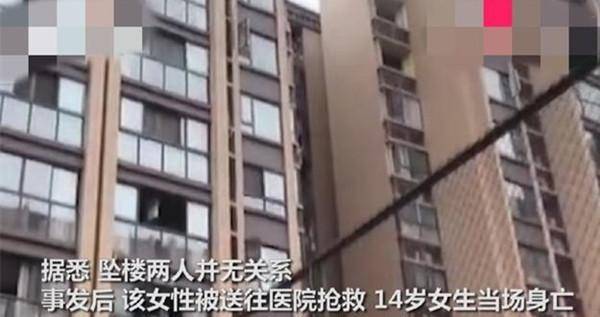 四川14岁少女坠楼身亡生前曾遭多次侵犯致怀孕坠楼前接致命电话