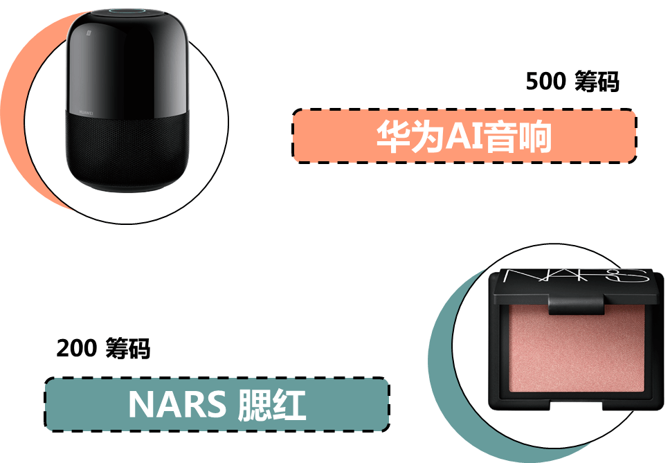 in|送iPad Pro!餐饮5折限时狂欢!in77奇遇节,今夏带你巅峰开局!