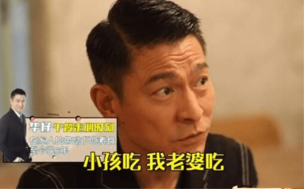 刘德华抄佛经为受灾人群祈福,吃斋六年 习惯都是太太培养的