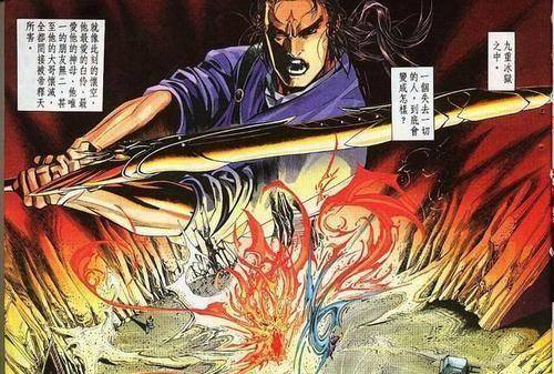 风云漫画"天罪"的材质一般,为什么能位列屠龙七大武器之一?_神兵