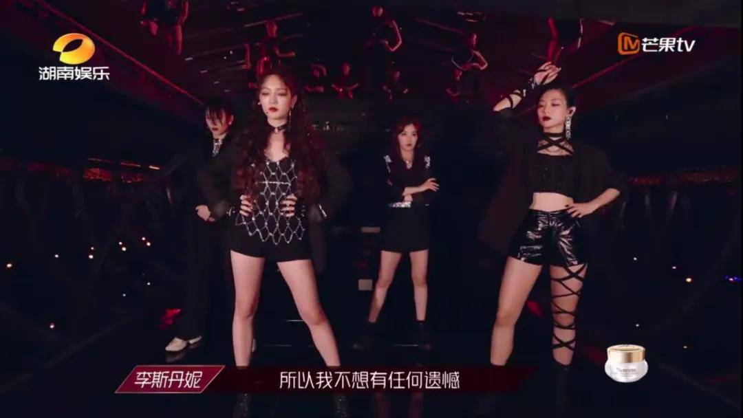旗袍|风情万种，摇曳生姿，姐姐们女团造型飒极了，这个造型也是极美的