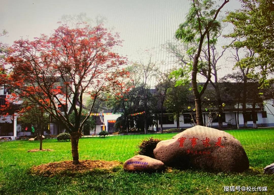 杨绛|柳袁照：我所知道的杨绛