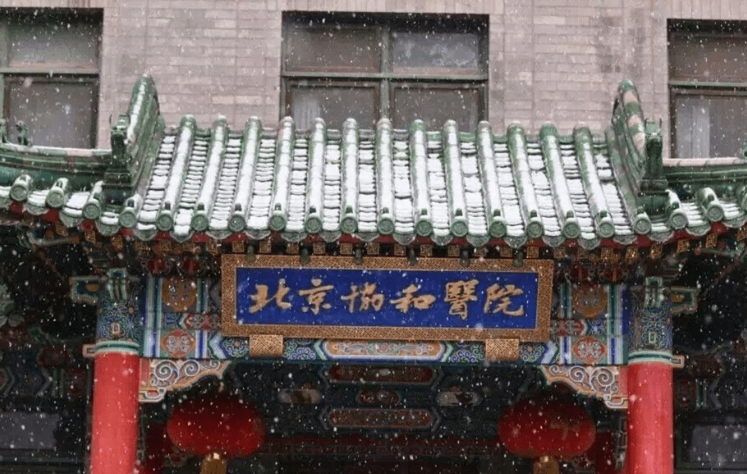 原创面积最小的大学,划根火柴能绕学校两圈,是行业内的"黄埔军校"