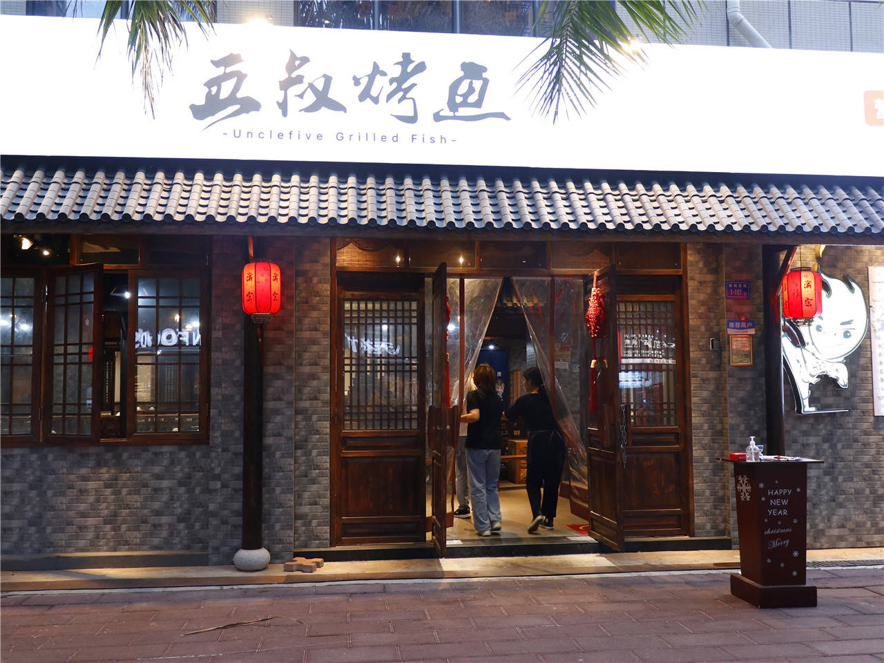 烤鱼|能吃上这样豪华的烤鱼很享受深海的石斑鱼来烧烤