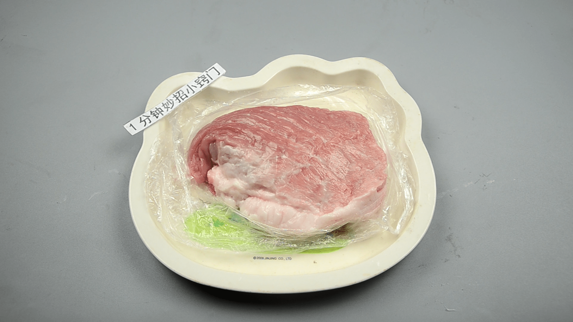 清水|别再蒙鼓里，早学早受益你家还在吃猪肉吗？我也是刚刚才知道