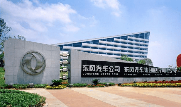 求网友介绍个好厂 9eaa9ea8c1cc41349e952ce5a592dc0f.png