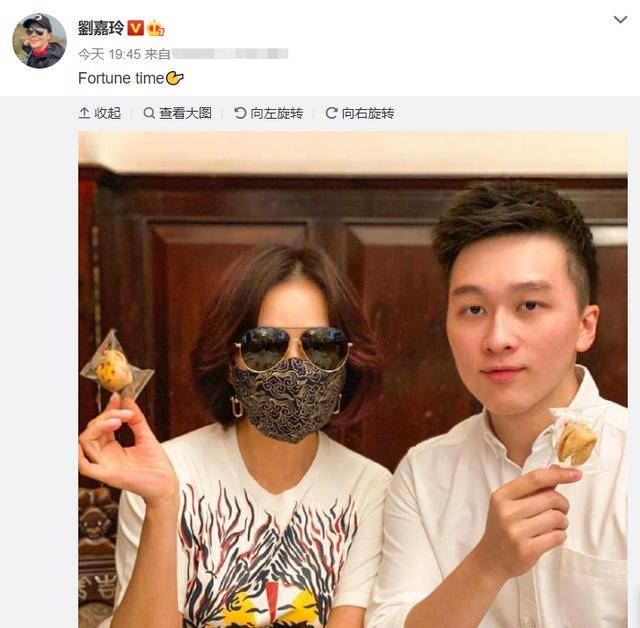 刘嘉玲和侄子同框似母子,侄子颜值超高