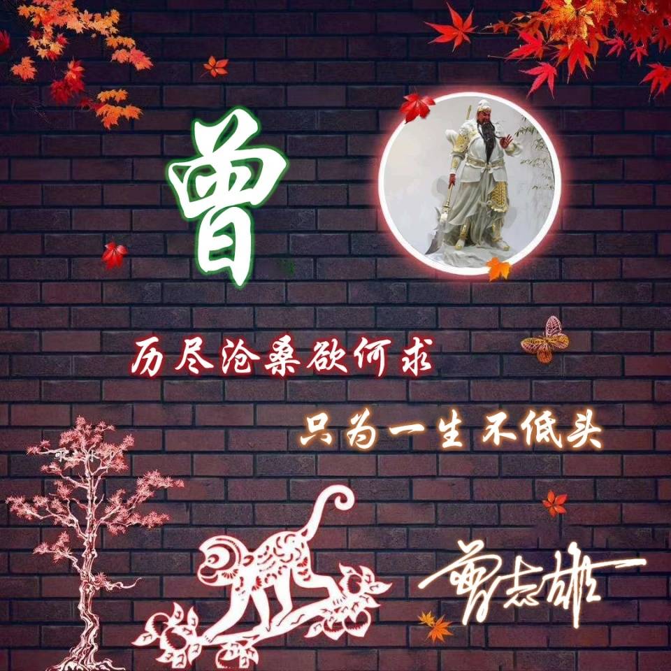 有一种思念,是淡淡的幸福;有一种幸福,是常常的牵挂;有一种牵挂