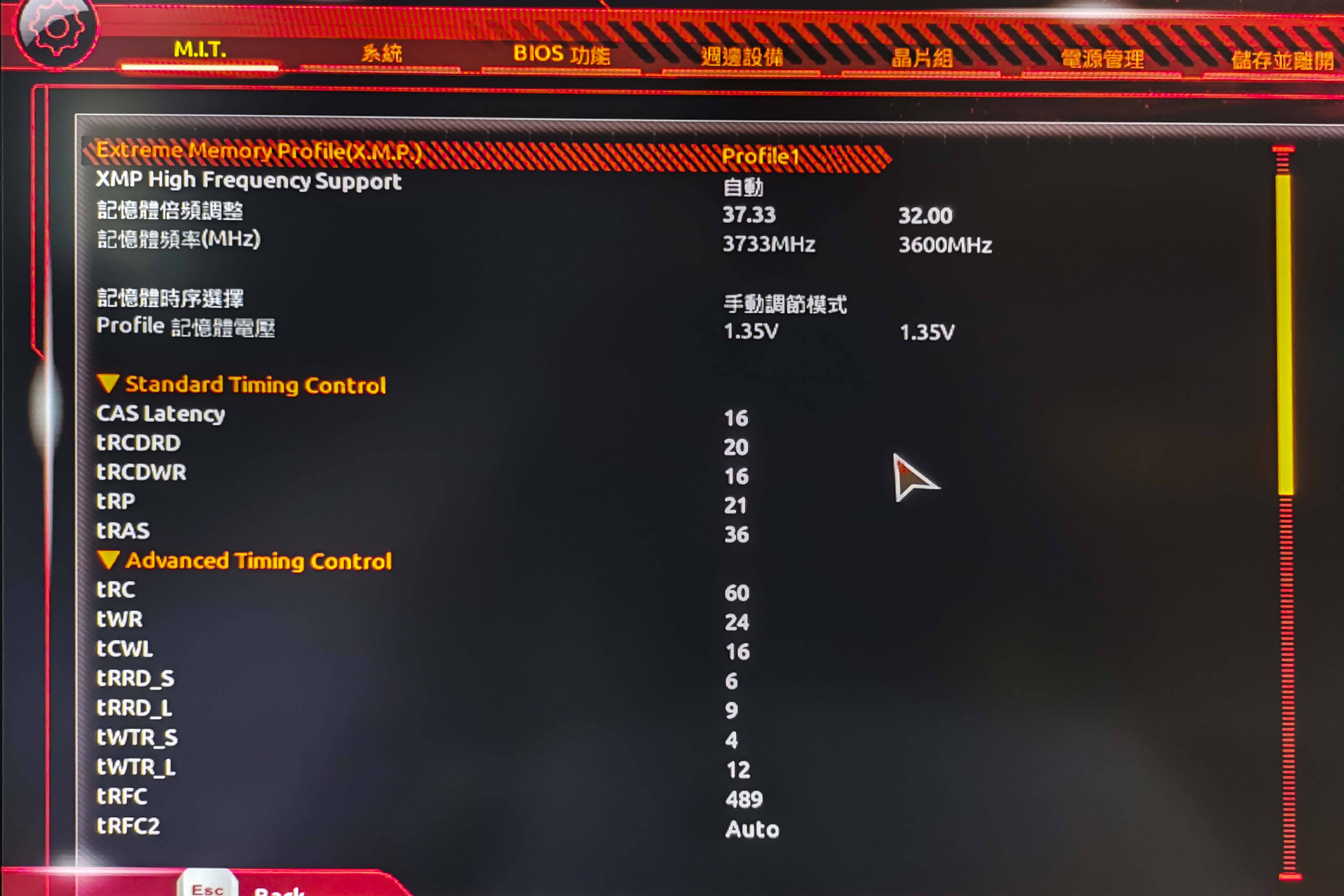 七彩虹超频_七彩虹主板cpu超频_七彩虹主板怎么超频